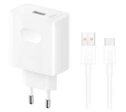 Slika 2 izdelka: Honor hišni polnilec HN-200400E00 Super Charge Power Adapter 80W USB A s kablom Type C - Original - EU Blister