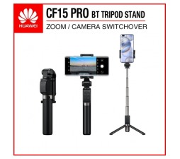 Slika izdelka: Huawei original palica za Selfie, Selfie stick AF15 PRO s stojalom in sprožilcem