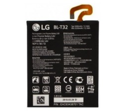 Slika 2 izdelka: LG Baterija BL-T32 za LG G6 H8705 original