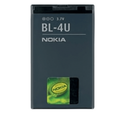 Slika 2 izdelka: NOKIA Baterija BL-4U C5-03, E66, E75, 8800 arte original