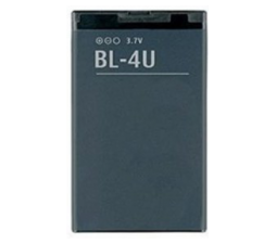Slika 2 izdelka: NOKIA Baterija BL-4U C5-03, E66, E75, 8800 arte original