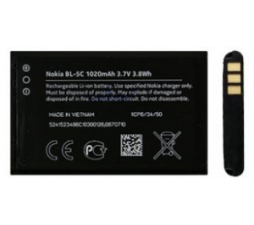 Slika 2 izdelka: NOKIA Baterija BL-5C X2-01, C2-01, C2-02, C2-03 original