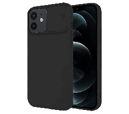 Slika izdelka: Onasi Lens Cover silikonski ovitek zaščita za iPhone 7 / 8 / SE 2020 - črn