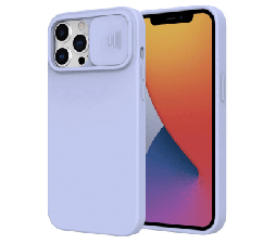 Slika 2 izdelka: Onasi Lens Cover silikonski ovitek zaščita za Realme 9 Pro - moder