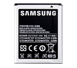 Slika izdelka: SAMSUNG baterija EB484659VU I8150 Galaxy W, S5690 Galaxy Xcover original
