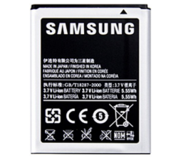 Slika 2 izdelka: SAMSUNG baterija EB484659VU I8150 Galaxy W, S5690 Galaxy Xcover original