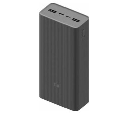 Slika izdelka: Xiaomi 18W prenosna baterija 30000mAh 2x USB-A, 1x USB-C
