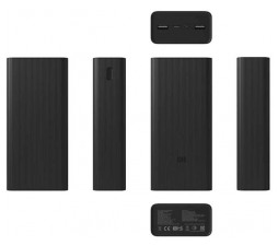 Slika 2 izdelka: Xiaomi 18W prenosna baterija 30000mAh 2x USB-A, 1x USB-C